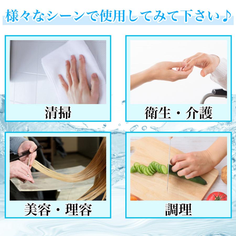 ポリエチレン 手袋 300枚 1箱 m エンボス加工 使い捨て 粉なし ポリ