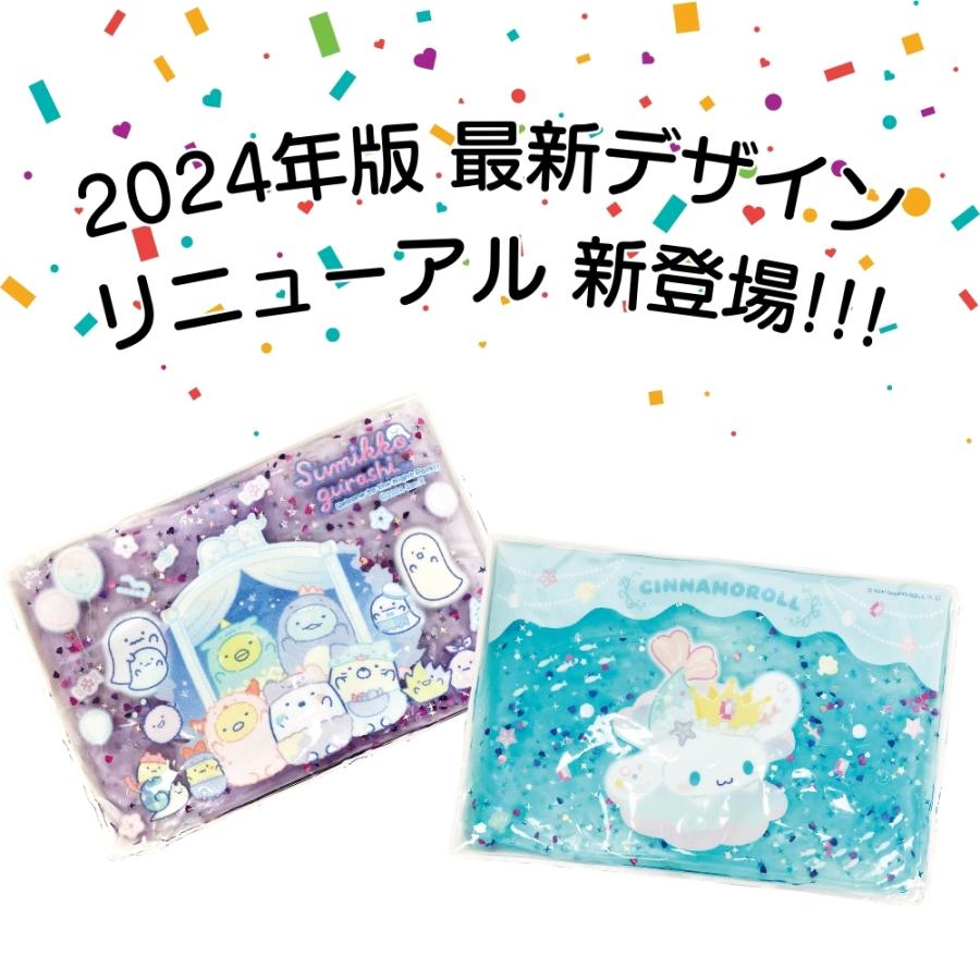 sanrio（サンリオ） キャラクター ひんやり 冷感 ジェルピロー 冷却
