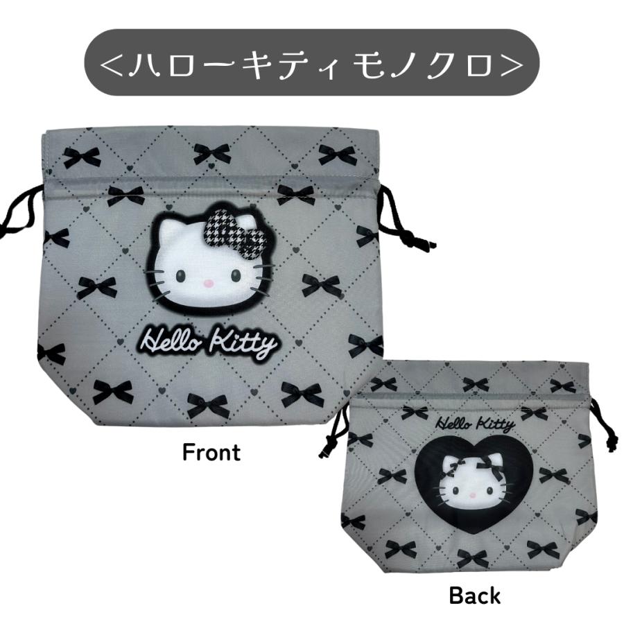 sanrio（サンリオ） キャラクター 保冷 ランチ巾着 折りたたみ 保冷