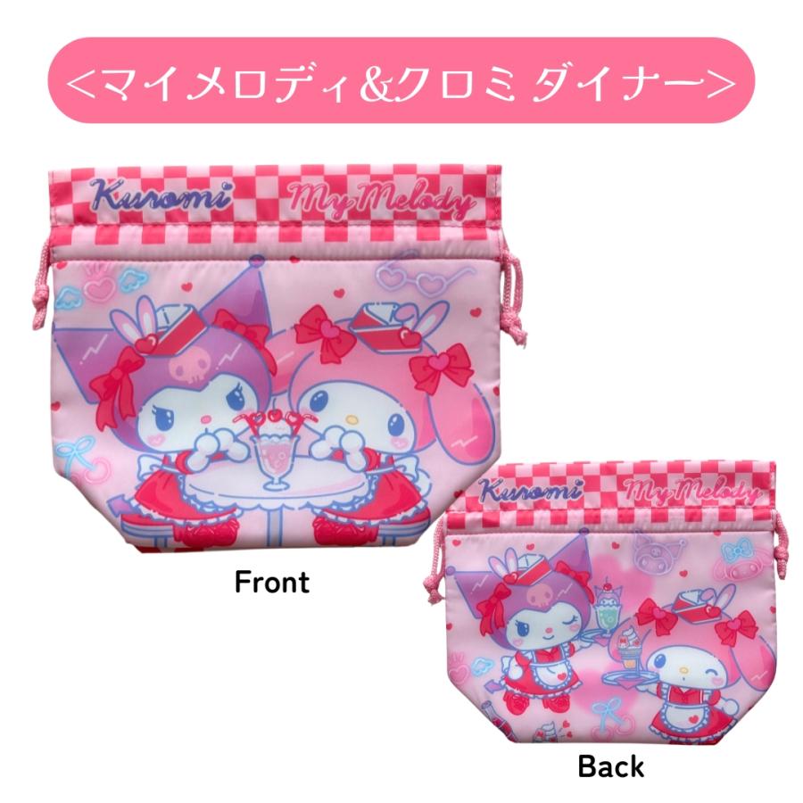 sanrio（サンリオ） キャラクター 保冷 ランチ巾着 折りたたみ 保冷