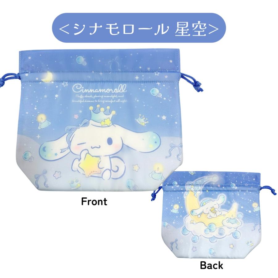 sanrio（サンリオ） キャラクター 保冷 ランチ巾着 折りたたみ 保冷