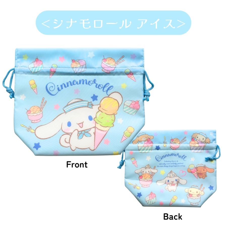 sanrio（サンリオ） キャラクター 保冷 ランチ巾着 折りたたみ 保冷