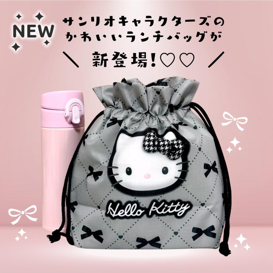 サンリオ キャラクターズ 巾着保冷バッグ 4種セット sanrio（サンリオ） キャラクター 保冷 ランチ巾着 折りたたみ 保冷