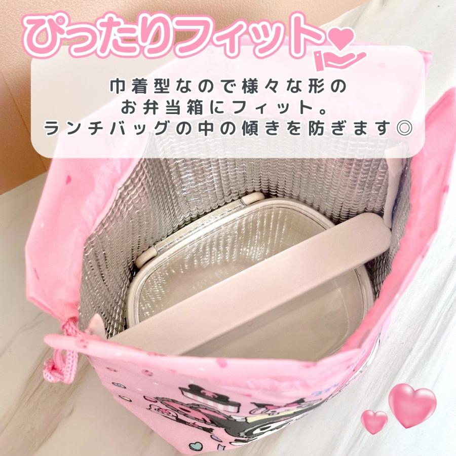 sanrio（サンリオ） キャラクター 保冷 ランチ巾着 折りたたみ 保冷