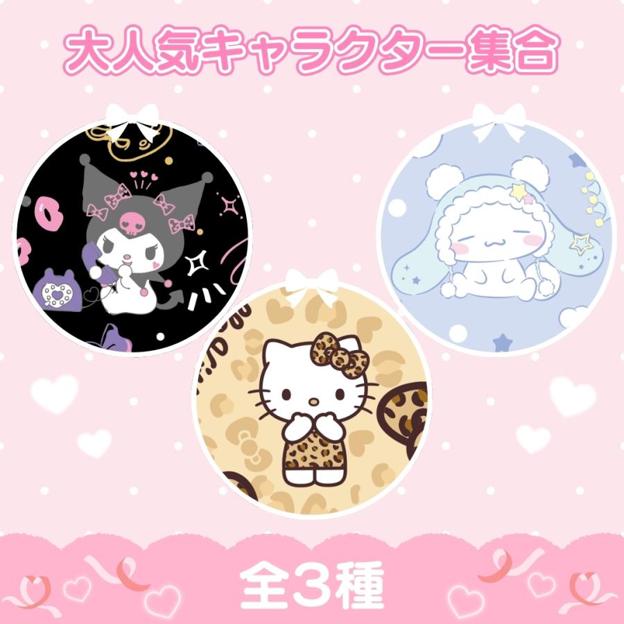 サンリオキャラクター ズ 敷きパッド 100×205 cm sanrio（サンリオ） 敷きパッド ベット マット 100×205cm シングル