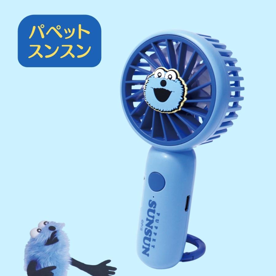 sanrio（サンリオ） キャラクター ハンディファン パペット スンスン