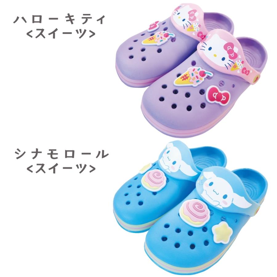 sanrio（サンリオ） キャラクター キッズ 子供 クロッグサンダル