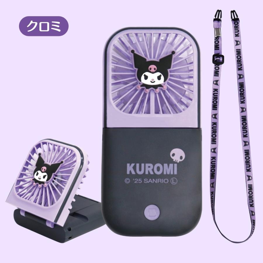 sanrio（サンリオ） キャラクター 卓上 静音 5way 扇風機 7枚羽根 usb