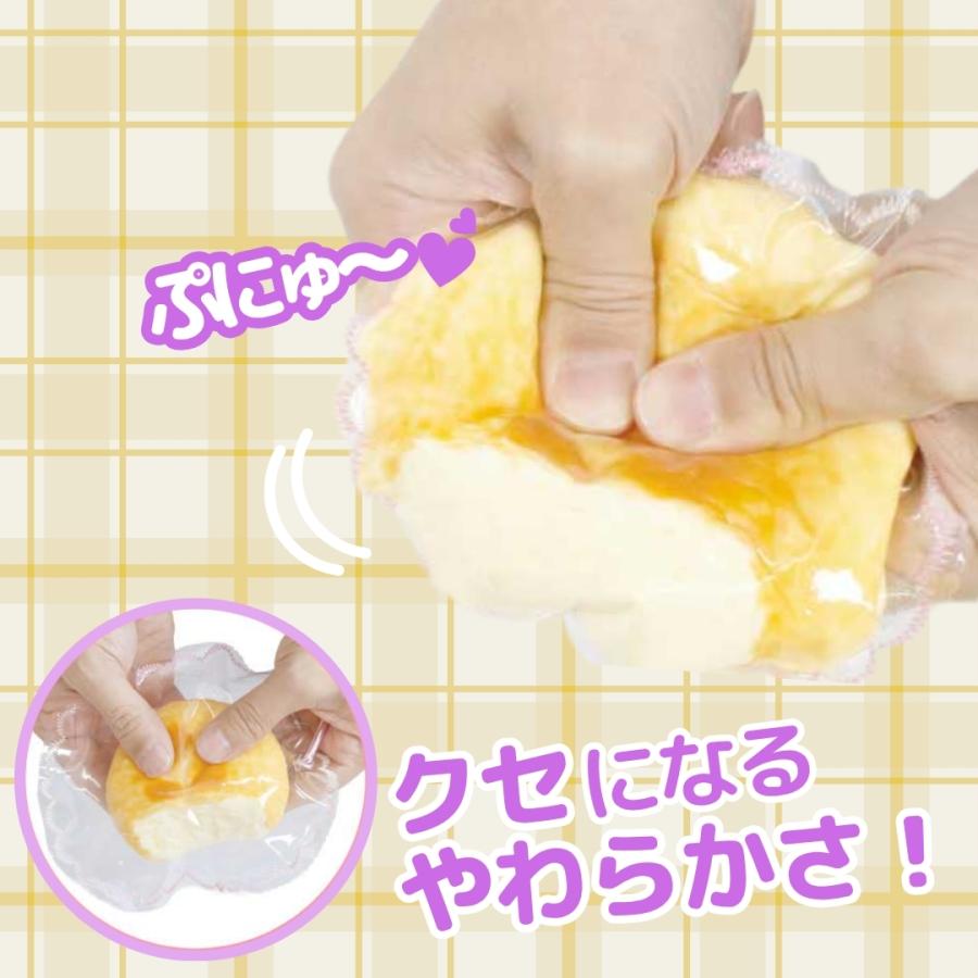 とろける柔らかさ 極とろ スクイーズ もちもち パン 8種類 スクイーズ