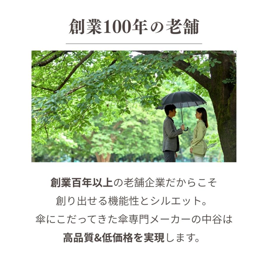 littleleaf