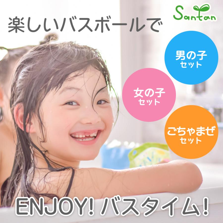sanrio（サンリオ） サンタン シュワたま バスボール 福袋 詰め合わせ