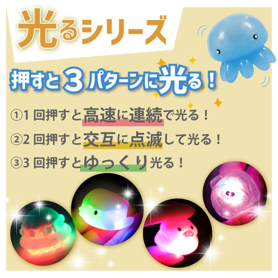 ひかりパパ様　キャラクター詰め合わせ sanrio（サンリオ） サンタン シュワたま バスボール 福袋 詰め合わせ