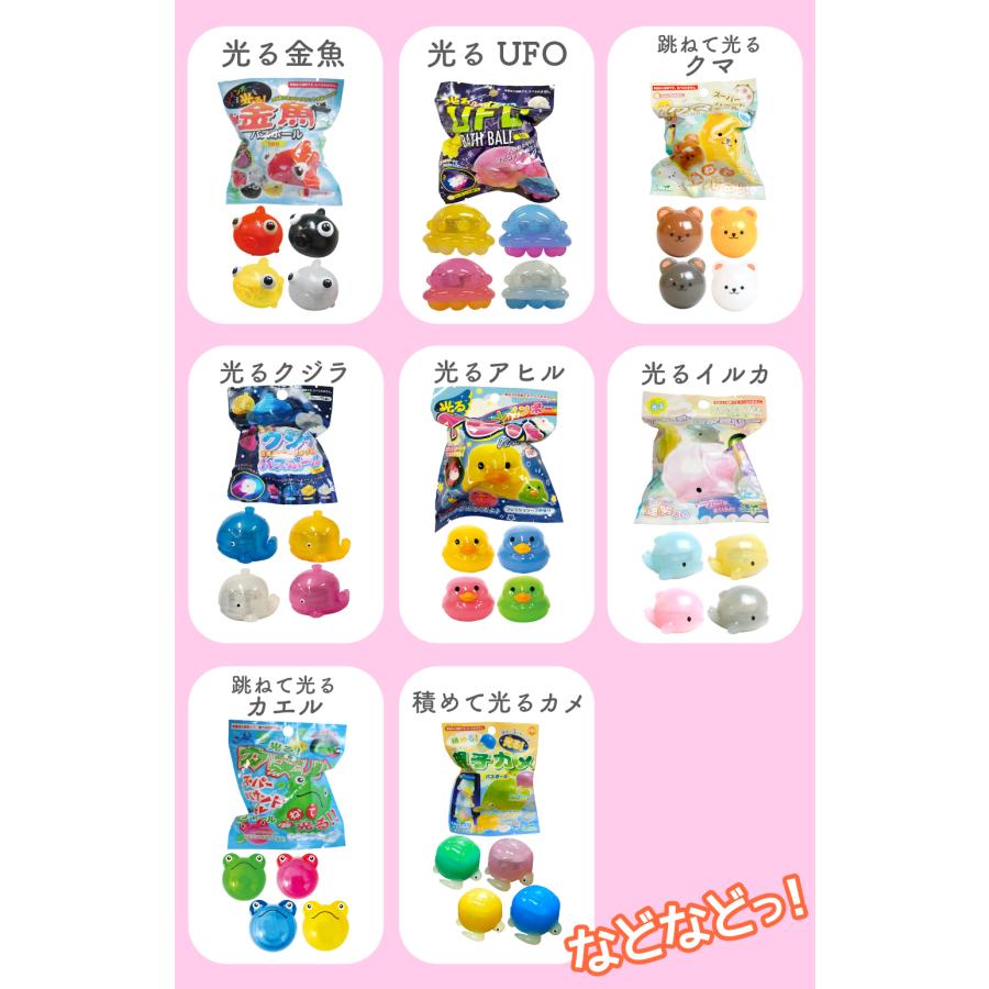sanrio（サンリオ） サンタン シュワたま バスボール 福袋 詰め合わせ
