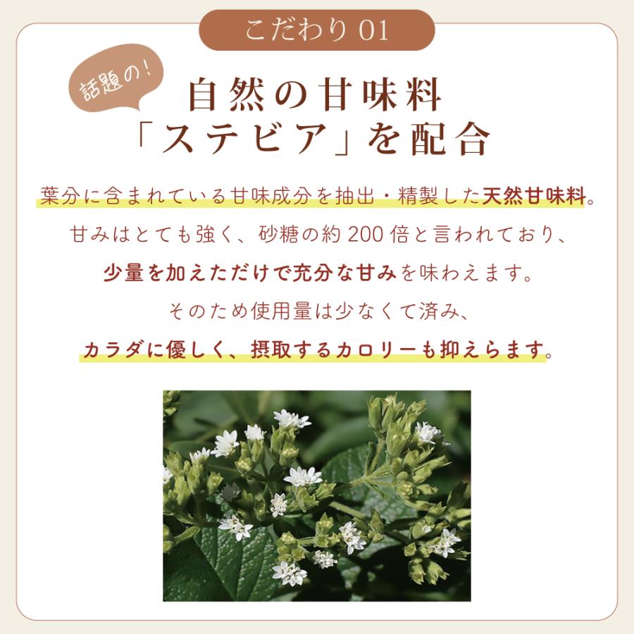 littleleaf