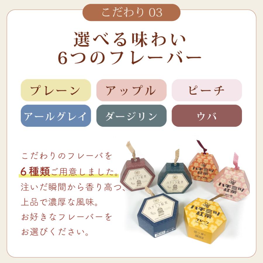littleleaf