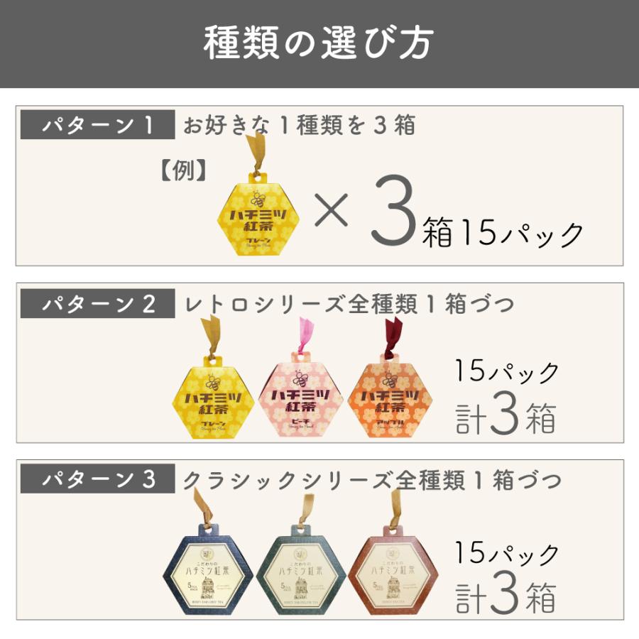 littleleaf