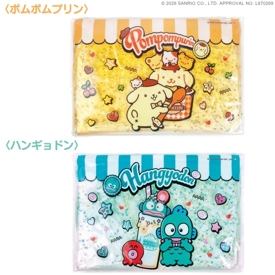 sanrio（サンリオ） キラキララメ入り サンリオキャラクターズ 冷感