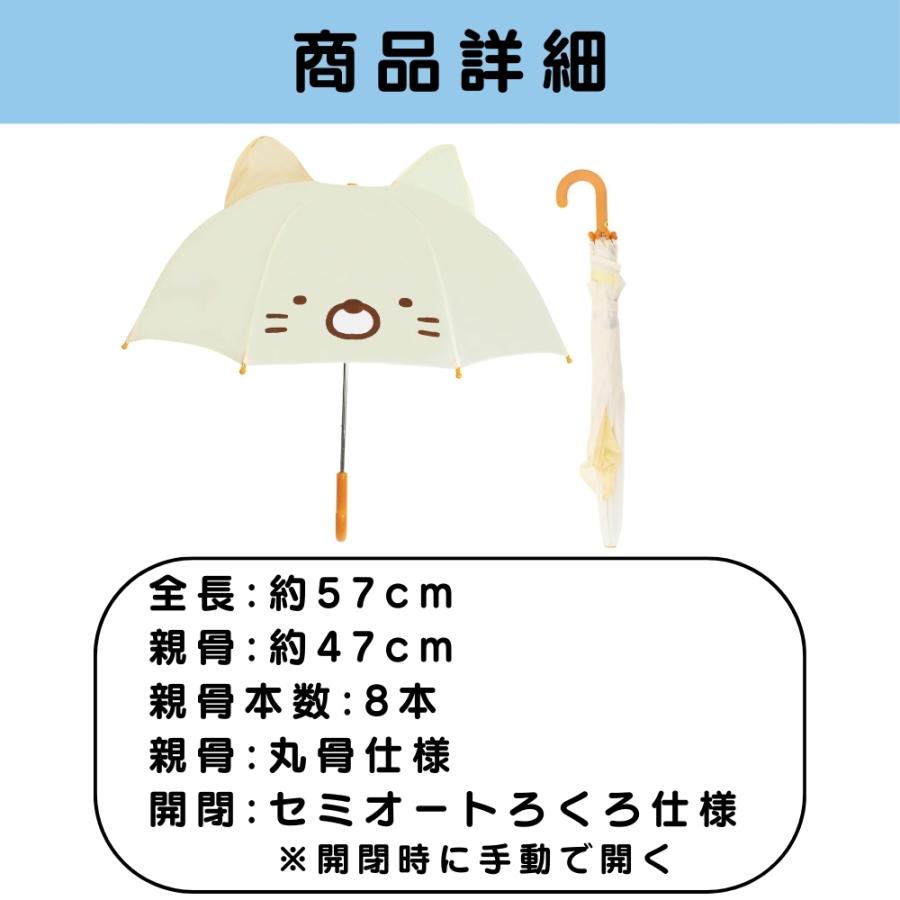 littleleaf