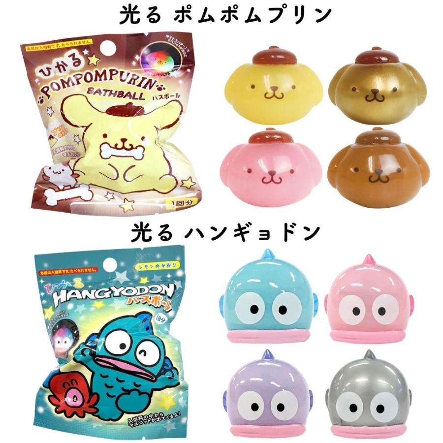 sanrio（サンリオ） ランダム バスボール 5点セット キャラクター 福袋