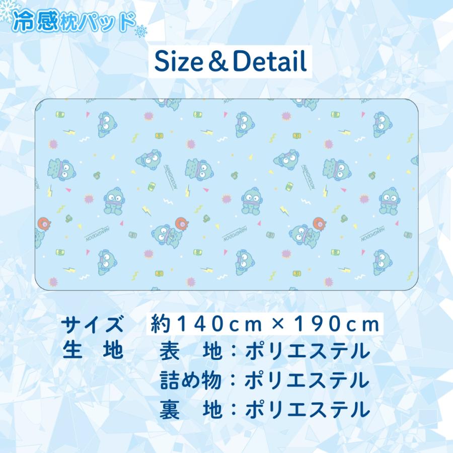 littleleaf