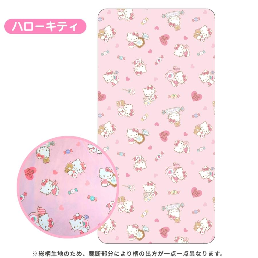 sanrio（サンリオ） 接触冷感 キャラクター 冷感 タオルケット 140