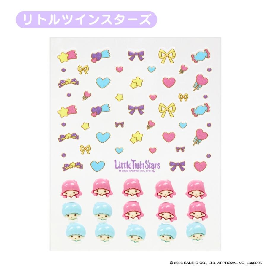 littleleaf