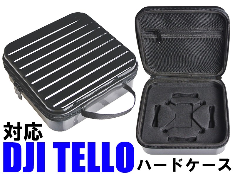 ドローン DJI Tello & 専用ケース + 付属品 TELLO ｵｽｽﾒ体験ｾｯﾄ | Ryze