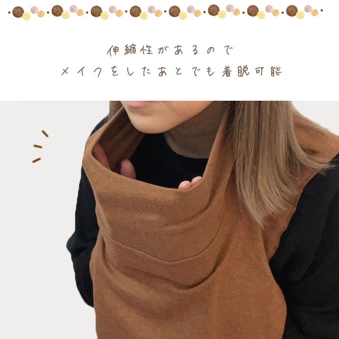 付け襟タートルネック 付け襟 ネックウォーマー タートル ネック