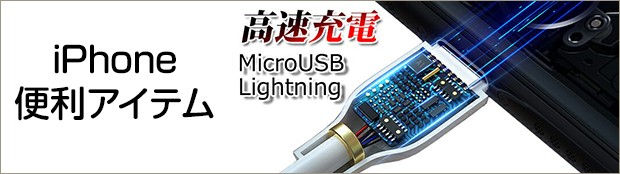 最新コレックション ジョイショップ 店UpTo NEW at MostElectric: 800MR-HH5BLA 800MRHH5BLA 
