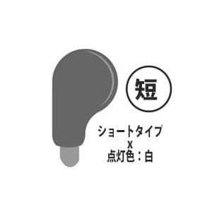 【選2色ｘ2サイズ】LED イルミシフトノブ 本革で手触りが良い 触ると光る Breezy AST | アークヒル | 01