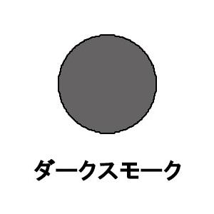 【選4色】X-AIR RAZZO STRADA／X-AIR RAZZO IIIシリーズ／RAZZOII 専用シールド★RAZZO2S | リード工業 | 04