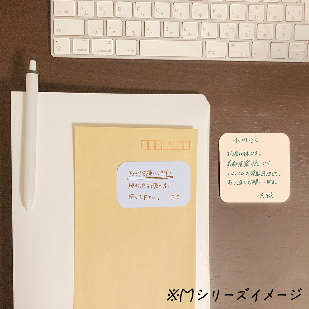 ボールペン付きメモ帳＆ポストイット Amazon.co.jp: ポストイット フィルム 付箋 見出し 付箋シート 6
