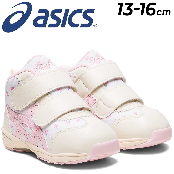 Yahoo! Yahoo!ショッピング(ヤフー ショッピング)スニーカー シューズ アシックス スクスク キッズ 女の子 asics SUKUSUKU すくすく 子供靴 ピンク 小花柄 子ども 女児 かわいい ベビー 幼児 靴/1144A281