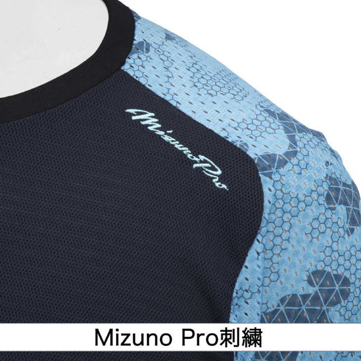 ミズノ 半袖 Tシャツ メンズ mizuno ミズノプロ KUGEKI カラーシャツ クウゲキ/スポーツウェア クーリング 涼感 インナー アンダー 野球 トレーニング /12JAAT82｜apworld｜09