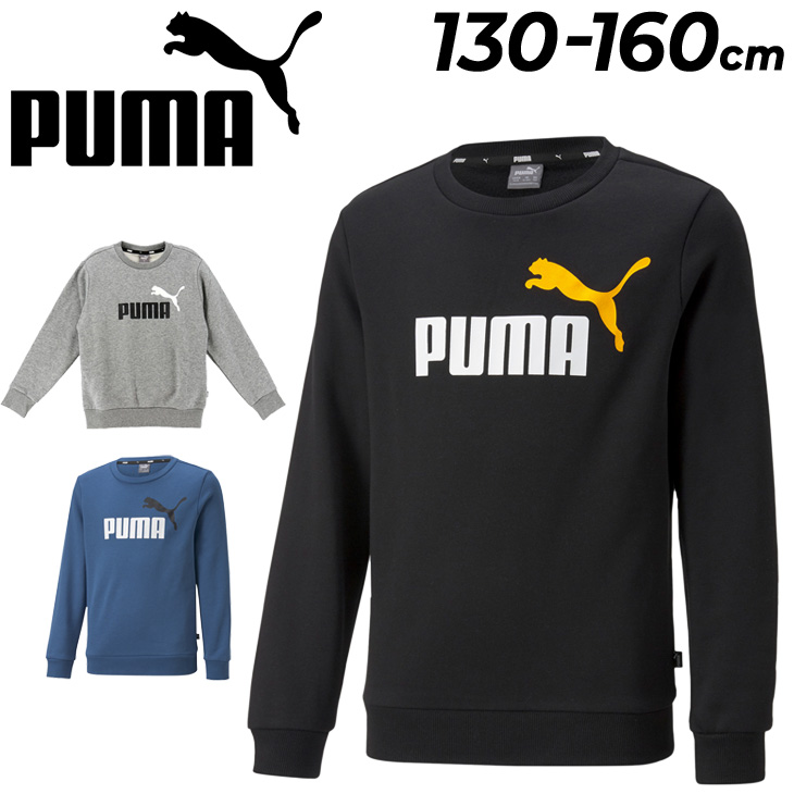 PUMA 150 トレーナー - トップス(トレーナー)