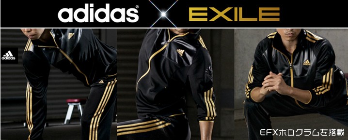 メンズ アディダス Efxホログラム搭載 Apworld 通販 Paypayモール Adidas ジャージ 上下 メンズ アディエナジー Adienergy