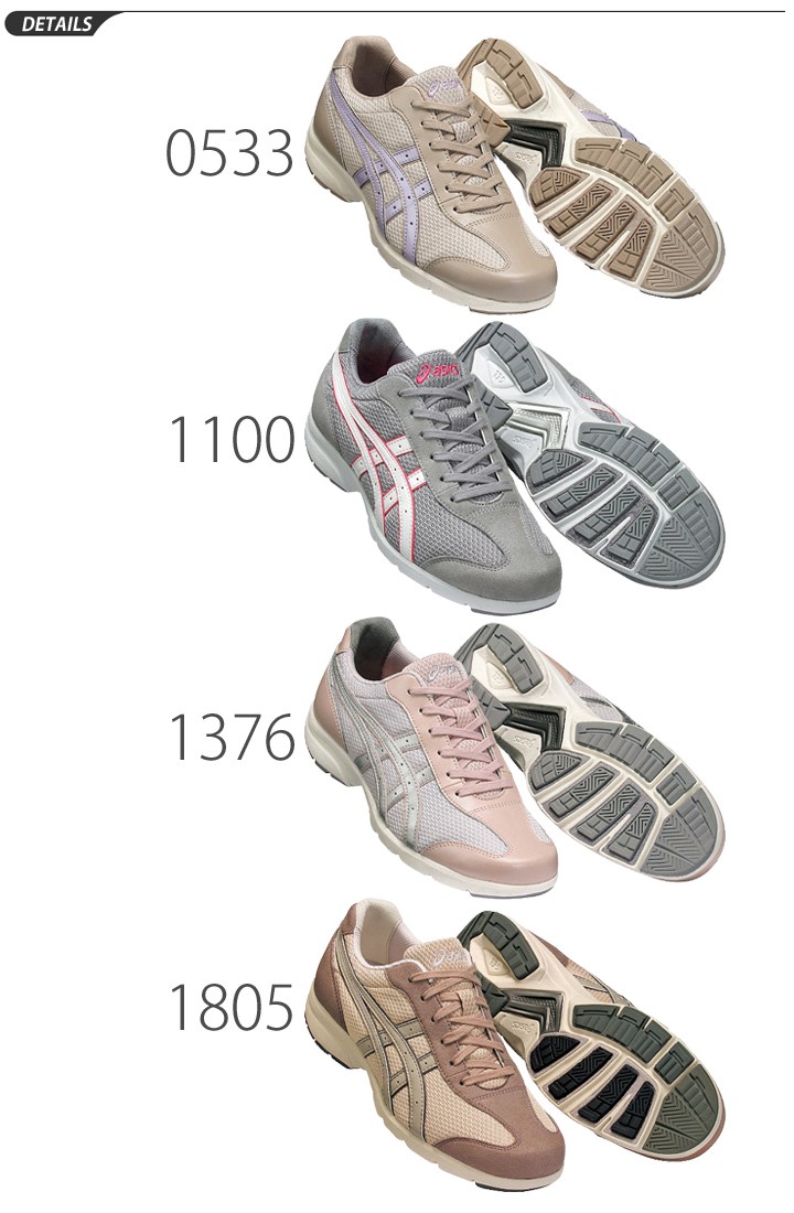 asics_tdw721_sub01.jpg asics_tdw721_sub01.jpg