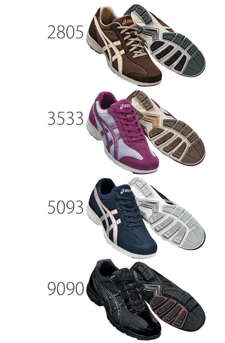 ウォーキングシューズ HADASHIWALKER アシックス asics TDW721