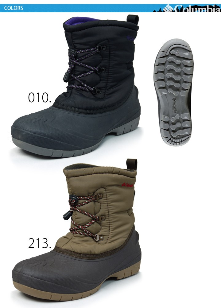 ブーツ 25cm ブラウン コロンビア アウトドア スノーブーツ Yu3716 243 レディース コロンビア ブーツ 25cm Chateaujoliet Com