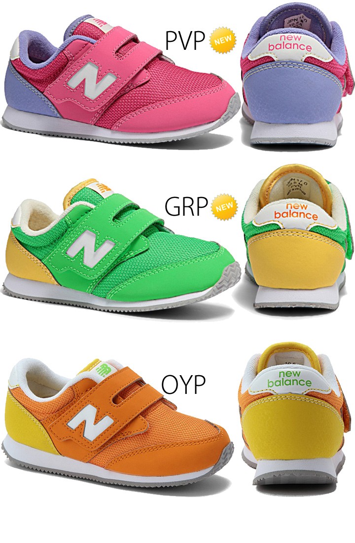 ニューバランス　スニーカー　キッズ　21cm new balance/ニューバランス キッズ スニーカー IZ996