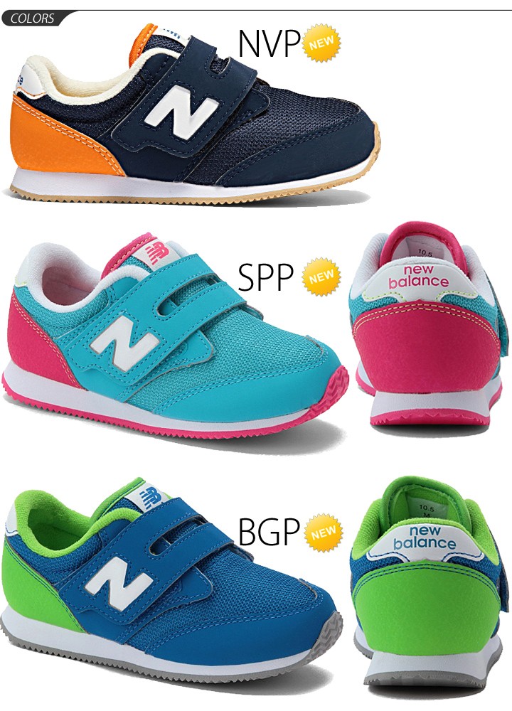 New Balance ニューバランス キッズシューズ 子供靴 キッズ