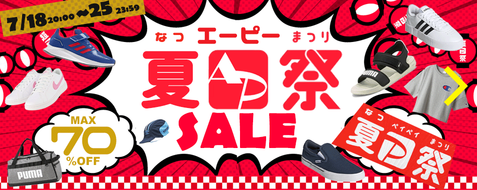 超激安 キッズシューズ ガールズ スニーカー 15 19cm 女の子 子供靴 バネのチカラ ムーンスター Superstar 2e Moonstar リボン Ss K1060 スーパースター 子ども