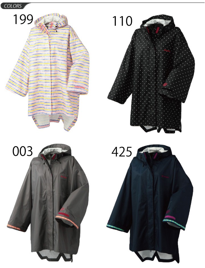 レディース Columbia コロンビア 雨具 レインコート レインポンチョ Sサイズ 柄物 楽天市場】コロンビア レインコート ポンチョの通販