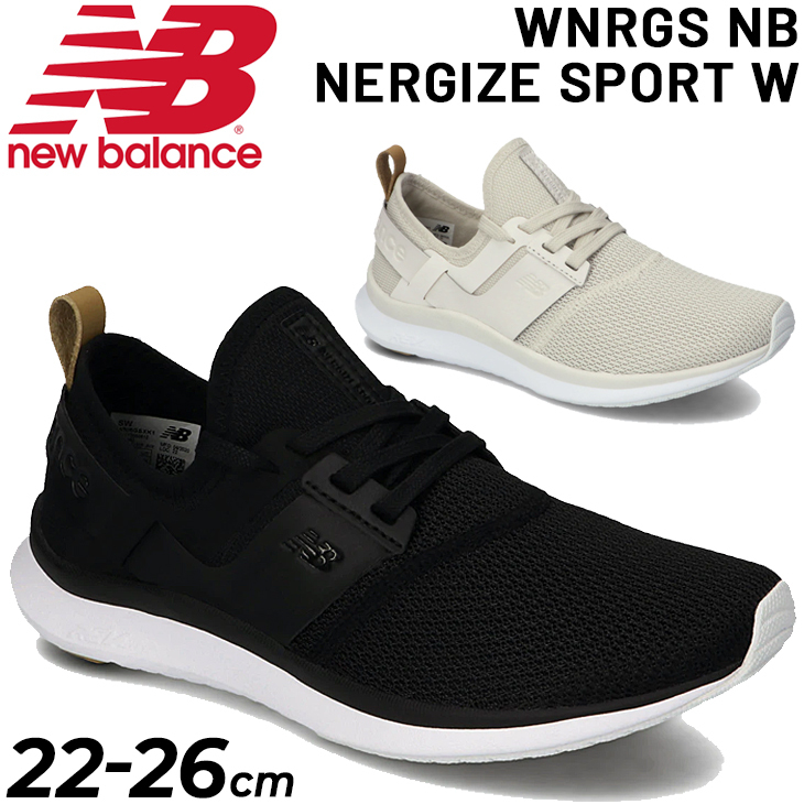 トレーニングシューズ レディース D幅 スニーカー ニューバランス Newbalance NB NERGIZE SPORT W (エヌビーエナジャイズ  リュクス)/スタジオ ジム /WNRGS-A : wnrgs-a : WORLD WIDE MARKET - 通販 - Yahoo!ショッピング