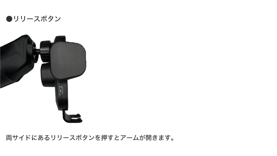 ┃ワイヤレス充電搭載 ┃スマートフォンホルダー ┃シトロエン