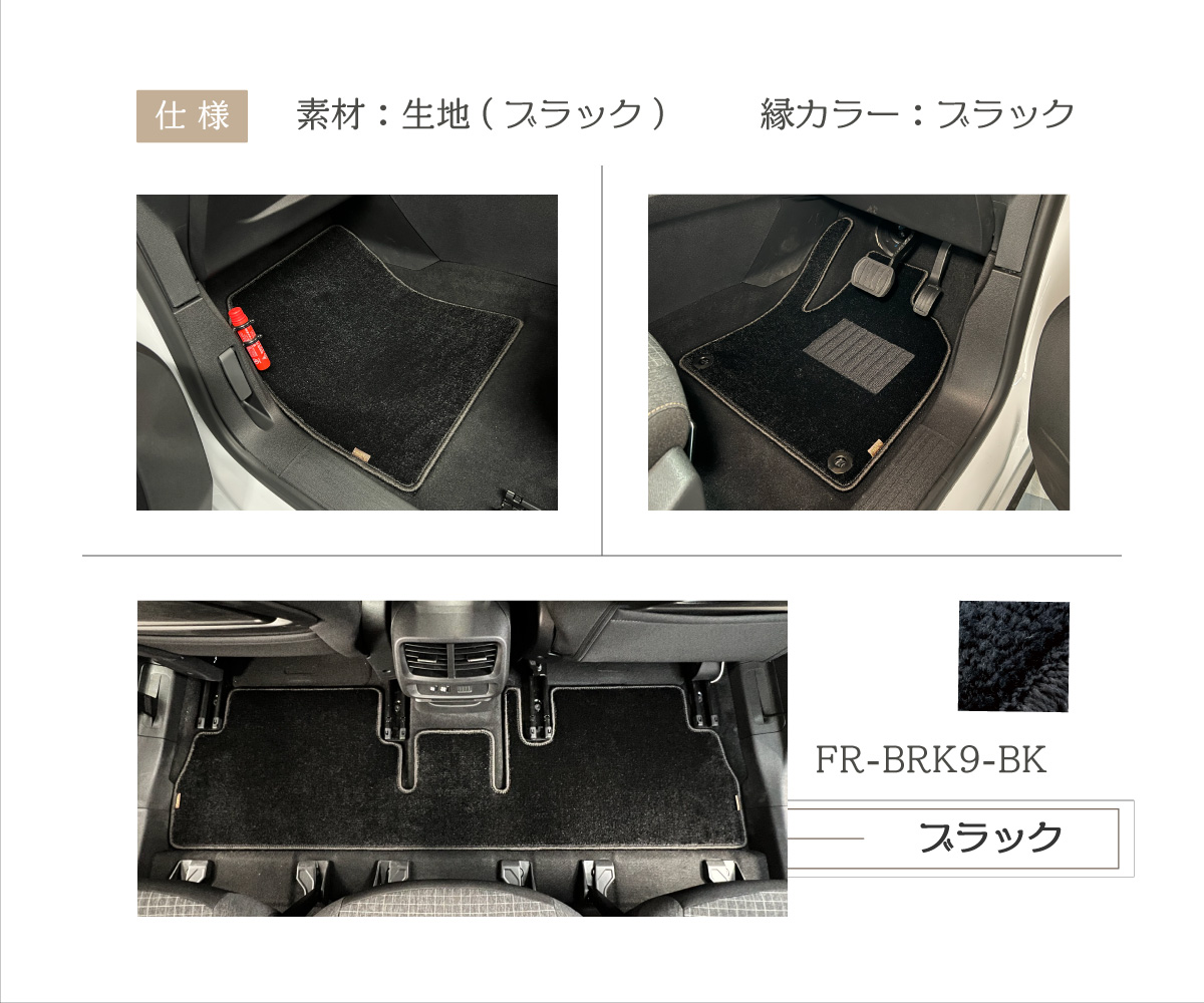 【お値下げ！】フィアット　doblomaxi　純正マット お値下げ！】フィアットdoblomaxi純正マット