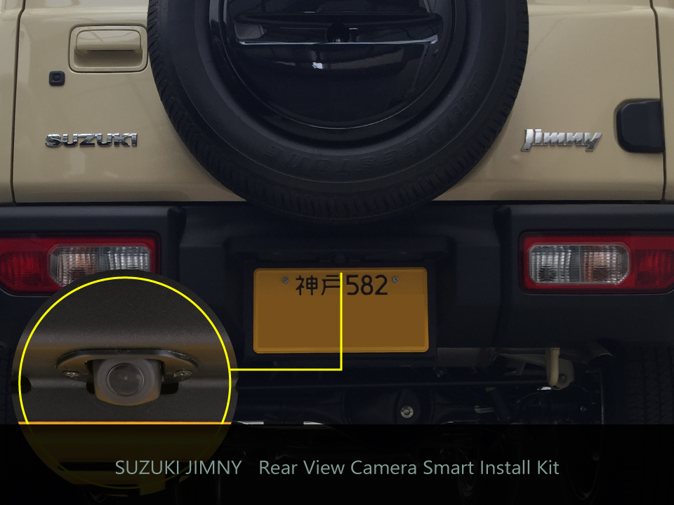 ┃ジムニー ┃ジムニーシエラ ┃バックカメラ埋め込みホルダー ┃APK-JMY-BC : apk-jmy-bc : オートプロストYahoo!店 -  通販 - Yahoo!ショッピング