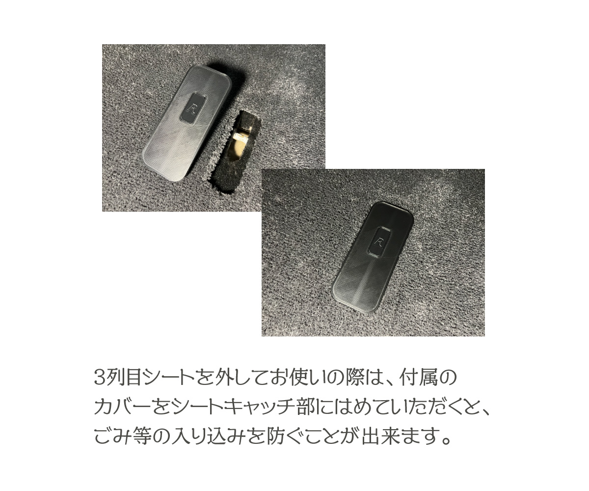 □ラゲッジマット□ リラックスシリーズ (生地タイプ