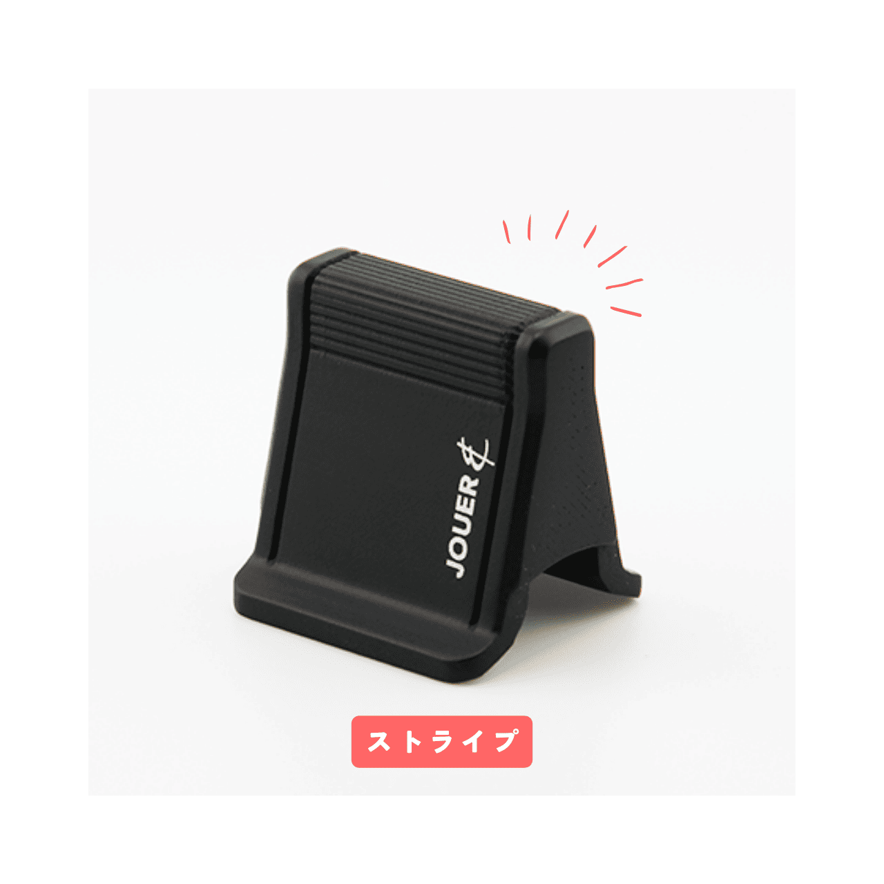 プジョー・シトロエン・フィアット用 トグルシフト／トグルスイッチ用 トグルエクステンダー シフト拡張・延長アクセサリ 押す・引くだけ つまみにくいを解消 |  | 01