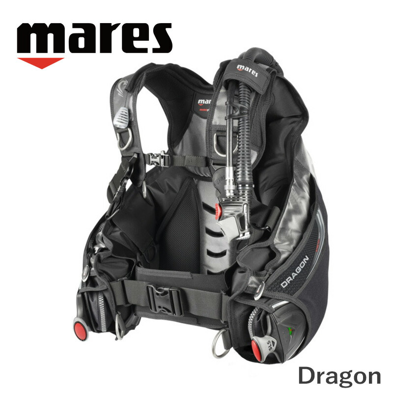 mares（マレス） BCD MARES ドラゴン SLS 417223 スキューバダイビング 